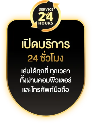 บา คา ร่า 123