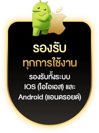 sb123 บาคาร่า